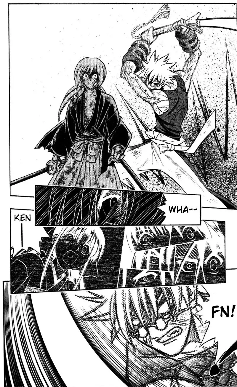 Rurouni Kenshin Chapter 247 5